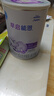 雀巢（Nestle） 早啟能恩 特殊配方奶粉 早產(chǎn)低體重嬰兒配方奶粉 400g 曬單實(shí)拍圖