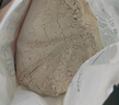 格琳諾爾 石磨蕎麥面粉5斤 純蕎麥面 粗糧 雜糧面粉 曬單實(shí)拍圖