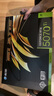 影馳 GeForce RTX 5070 Ti 魔刃 OC 16G GDDR7 DLSS 4 電競(jìng)游戲設(shè)計(jì)剪輯AI電腦顯卡 曬單實(shí)拍圖