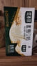 豆本豆唯甄豆奶250ml*24盒/箱2.5g植物蛋白飲料兒童營(yíng)養學(xué)生早餐奶批發(fā) 曬單實(shí)拍圖