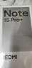 小米紅米Note15 Pro+【國家補貼】新品5G小米紅米手機  REDMI 第四代驍龍7s 7000mAh IP68防水 雪松白 12GB+256GB 曬單實(shí)拍圖