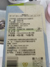 潔柔廚房抽紙75抽*4包雙層加厚吸水吸油一次性懶人抹布大規格隨機發(fā)貨 曬單實(shí)拍圖