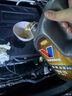 勝牌（VALVOLINE）金皇CBA聯(lián)名 全合成機油 汽機油 發(fā)動(dòng)機潤滑油0W-20 SP級 GF-6 4L 曬單實(shí)拍圖