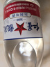 紅星二鍋頭 甑流 清香型白酒 65度 2L 大壇裝 浸泡酒口糧酒 曬單實(shí)拍圖
