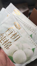 自由點(diǎn)益生菌衛生巾 超薄瞬吸日用240mm40片 棉柔透氣姨媽巾 京東自營(yíng) 曬單實(shí)拍圖
