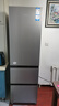 海爾（Haier）310升風(fēng)冷無(wú)霜三開(kāi)門(mén)多門(mén)家用小冰箱小型宿舍租房一級能效節能BCD-310WGHD3E7WV(銀) 曬單實(shí)拍圖