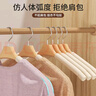 范爺家實(shí)木海綿衣架10個(gè)婚紗家用防滑無(wú)痕肩角不起包掛衣柜真絲衣服撐子 曬單實(shí)拍圖