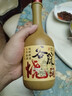 谷小酒谷院燒酒黃瓶 52度川派濃香 固態(tài)發(fā)酵純糧白酒口糧酒五年基酒 52度 500mL 2瓶 【新客專(zhuān)享】 曬單實(shí)拍圖