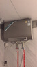 史密斯（A.O.SMITH）佳尼特60升國家補貼電熱水器 超薄雙膽扁桶 雙3kW速熱 免換鎂棒 免清洗 CTE-60HT3【銀河】旗艦款 曬單實(shí)拍圖