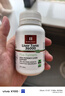 Healthy Haniel康倍信護肝養(yǎng)肝片 70倍奶薊草含姜黃應(yīng)酬熬夜降轉(zhuǎn)氨酶 60粒/瓶 曬單實拍圖
