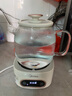 美的（Midea）花漾0膠水全玻璃全自動養(yǎng)生壺 辦公室多功能煮茶壺 燒水壺恒溫電熱水壺煮茶器花茶壺1L YS10B101 曬單實拍圖