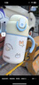 膳魔師（THERMOS）兒童保溫杯水杯chiikawa聯(lián)名帶杯套316L不銹鋼學(xué)生杯吉伊卡哇TCKT 曬單實(shí)拍圖