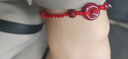 福進(jìn)家本命年紅繩轉運護身符編織平安扣祝福手工繩幸運太歲禮物手鏈女士 手繩+銀福牌-平安紅【附證書(shū)】 曬單實(shí)拍圖