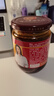 美樂(lè )（meile） 豆花蘸水350g*2四川富順香辣醬拌菜面麻辣湯鍋蘸料調味料 曬單實(shí)拍圖