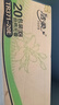 潔柔抽紙 繁花系列柔韌3層100抽*20包 面巾紙 紙巾濕水不易破 整箱 曬單實(shí)拍圖