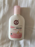 大寶雪膚活力蜜100ml sod蜜乳液面霜擦臉油保濕補水面部護膚品 曬單實(shí)拍圖