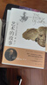 藝術(shù)的故事貢布里希著 堪比瑪麗蓮藝術(shù)史西方美術(shù)史外國(guó)美術(shù)簡(jiǎn)史藝術(shù)概論外國(guó)美術(shù)史藝術(shù)理論哲學(xué)中外美術(shù)史 藝術(shù)理論 藝術(shù)的故事【經(jīng)典版】 曬單實(shí)拍圖