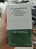凡可6%杏仁酸精華液 果酸祛痘去閉口粉刺去角質(zhì)黑頭控油嫩膚 曬單實(shí)拍圖