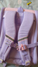 晨光(M&G)小學(xué)生書(shū)包 張梓琳推薦減負(fù)護(hù)脊兒童雙肩背包1-3年級(jí) 吐司包 曬單實(shí)拍圖