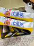 衍生七星茶 20包/罐金裝升級(jí)桔紅益智仁雞內(nèi)金 清清寶 香港品牌200g 曬單實(shí)拍圖