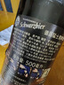 猛士德國原裝進(jìn)口猛士monchshof大麥黑白啤酒鐵絲拉環(huán)包裝中秋送禮首 猛士黑6瓶 500mL 6瓶 單瓶裝 曬單實(shí)拍圖