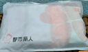 都市麗人A類(lèi)嬰兒棉高腰內褲女士純棉10A抑菌加長(cháng)襠收肚子提臀收腹內褲L 曬單實(shí)拍圖