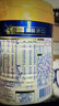 美素佳兒（Friso）皇家美素力奶粉1段 荷蘭原裝進(jìn)口 （0-6個(gè)月齡適用） 1段400g*1罐（品牌新客專(zhuān)項） 曬單實(shí)拍圖