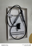 華為FreeLace Pro 2無(wú)線(xiàn)藍牙耳機主動(dòng)降噪掛脖式頸掛入耳式音樂(lè )游戲低延遲運動(dòng)跑步超長(cháng)續航適用mate70 雅丹黑【送店鋪延保+曬單豪禮 【附華為音樂(lè )卡+耳帽】 曬單實(shí)拍圖