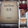 【當(dāng)當(dāng)正版書籍】紅書 卡爾 古斯塔夫 榮格 手稿插圖 分析心理學(xué) 應(yīng)用方法 精神分析師 手繪影像 夢境幻影 心理咨詢治療 精裝 曬單實拍圖