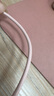 圖拉斯小冰塊Lite【全網(wǎng)熱銷(xiāo)500W】蘋(píng)果17充電器iPhone17promax充電頭套裝pd兼容40W氮化鎵快充16充電線(xiàn) 【15-17套裝】粉色頭+雙C口快充線(xiàn) 30w系列【快充護機丨新國標3C 曬單實(shí)拍圖