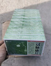 [安邦] 冠脈康片 0.5g*36片/盒 10盒裝 曬單實(shí)拍圖