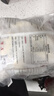 悅味紀 手工金瓜紅豆卷500g*2包 20只 南瓜紅豆卷花卷饅頭 早餐速食 曬單實(shí)拍圖