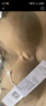 歐迪芬提拉上托聚攏內(nèi)衣女無痕大碼調(diào)整固定杯收副乳防下垂文胸 曬單實拍圖