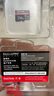 閃迪（SanDisk）256GB TF(MicroSD Express)內存卡 讀880MB/s 寫(xiě)650MB/s 適配運動(dòng)相機無(wú)人機 Switch2游戲機存儲卡 曬單實(shí)拍圖