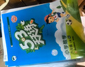 開(kāi)學(xué)季53天天練小學(xué)數學(xué)六年級上冊RJ人教版2025秋季含答案測評卷五三天天練5 3天天練5.3學(xué)霸培優(yōu)5+3開(kāi)學(xué)必備 曬單實(shí)拍圖