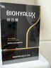 潤百顏玻尿酸水潤次拋精華液1.5ml*30支 水光嘭彈保濕補水 曬單實(shí)拍圖