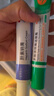 DAGO肝素鈉多肽淡紋煥活眼霜淡化黑眼圈眼袋緊致抗皺皮膚干燥粗糙眼周 曬單實拍圖