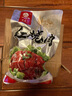 紅燒肉東坡肉開(kāi)袋即食加熱更香下酒下飯神器500g固態(tài)含量大于50% 500g*1袋 曬單實(shí)拍圖