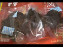 蒙都 超干羊肉干孜然味100g 約九成風(fēng)干 休閑零食 肉干肉脯 清真 曬單實(shí)拍圖