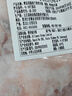 鮮京采內(nèi)蒙古原切羔羊肉卷2斤(250g*4包) 火鍋食材 京東自有品牌 曬單實拍圖