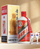 茅臺2024年 飛天 醬香型白酒 53度 500ml 單瓶裝【名酒鑒真】 曬單實拍圖