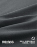森馬（Semir）短袖T恤男修身內搭基礎字母t夏季個(gè)性印花圓領(lǐng)上衣棉質(zhì)百搭潮 褐灰20851 S 曬單實(shí)拍圖