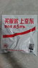 拜杰茶葉罐 鋁合金便攜小茶罐旅行咖啡罐密封罐防氧化儲茶罐【60ml】 曬單實(shí)拍圖