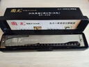 國光初學(xué)入門24孔【JOY聯(lián)名】紀(jì)念版復(fù)音C調(diào)口琴 寶石蘭 吹奏說明 曬單實(shí)拍圖