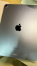 蘋(píng)果【分期0首付】蘋(píng)果iPad Air6/Air5 M2芯片 24款學(xué)生平板電腦iPad Air5代 紫色【全國聯(lián)?！?256GWiFi版【配件套裝+店保2年】 曬單實(shí)拍圖
