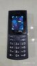 諾基亞【2023新品】諾基亞Nokia 新110 4G全網(wǎng)通  超長(cháng)待機 學(xué)生老人老年備用機 移動(dòng)支付 藍色 官方標配 曬單實(shí)拍圖