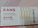 韓束丁禹兮同款377亮白棒美白淡斑次拋精華液護膚品七夕禮物送女友 曬單實(shí)拍圖