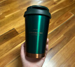 星巴克（Starbucks）墨綠色金邊款不銹鋼保溫保冷杯384ml咖啡杯隨行車(chē)載杯子生日禮物 曬單實(shí)拍圖