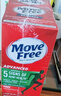 Move Free益節 氨糖軟骨素鈣片 綠瓶120粒*2 維骨力 成人中老年 美國進(jìn)口 曬單實(shí)拍圖