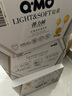 奇莫Q-MO輕柔嬰兒拉拉褲XXL52片(15kg以上)加大碼彈力褲裸感超薄透氣 曬單實(shí)拍圖